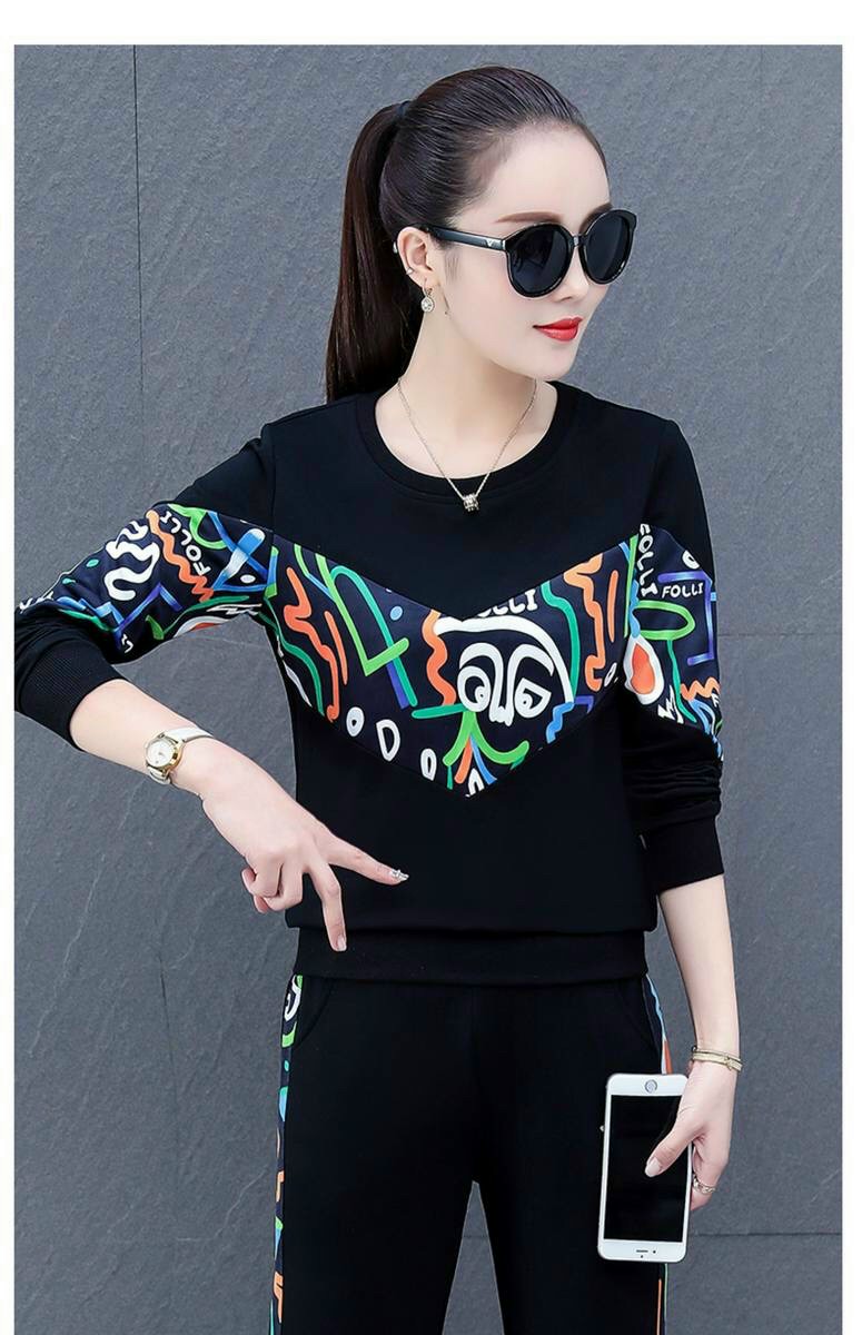 Set Bộ Dài Thể Thao Sắc Sảo - BTN75
